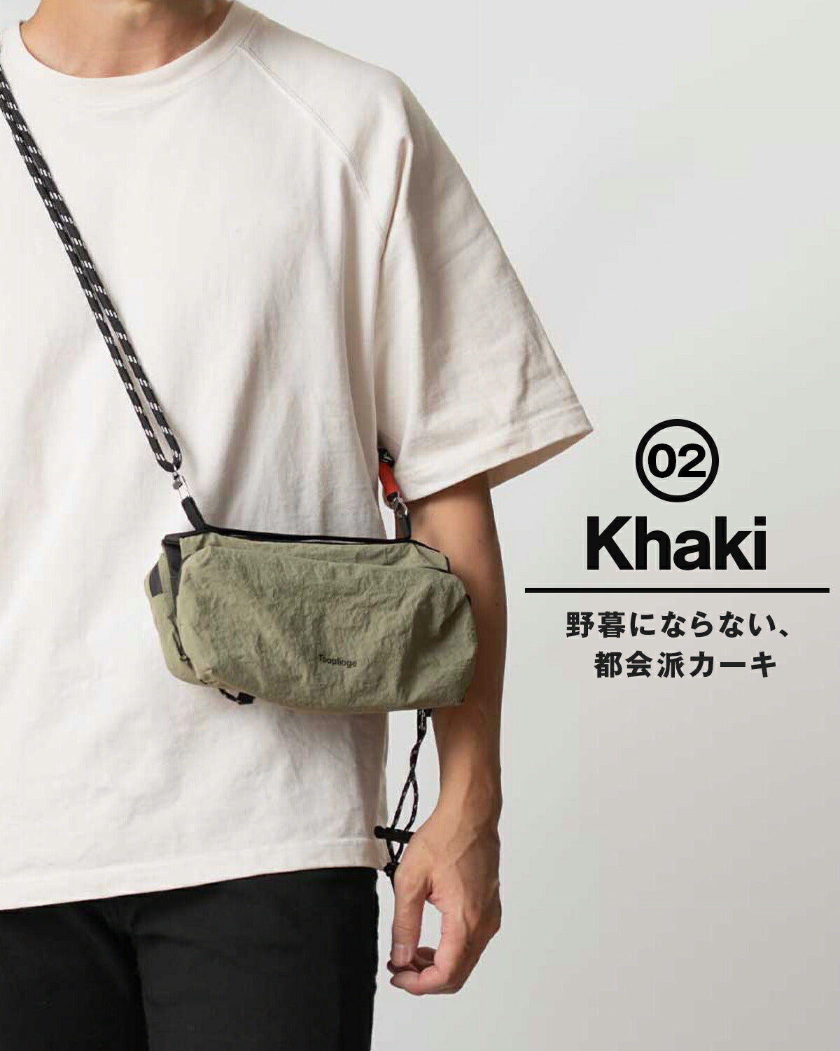ナイロン サコッシュ ショルダーバッグ メンズ - 12