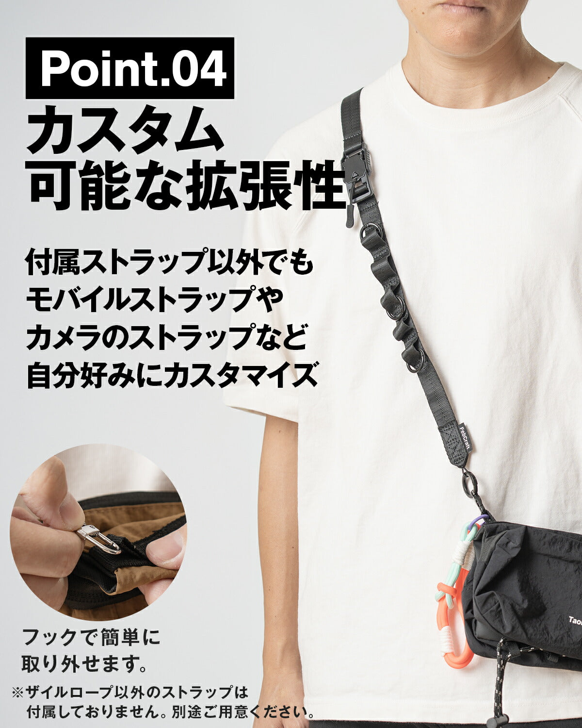 ナイロン サコッシュ ショルダーバッグ メンズ - 14