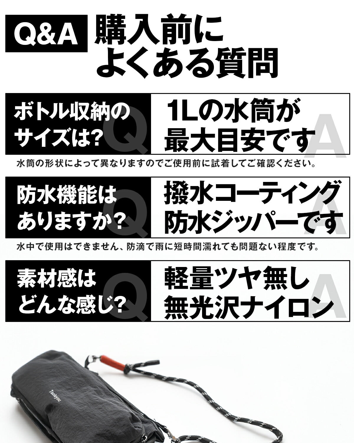 ナイロン サコッシュ ショルダーバッグ メンズ - 15