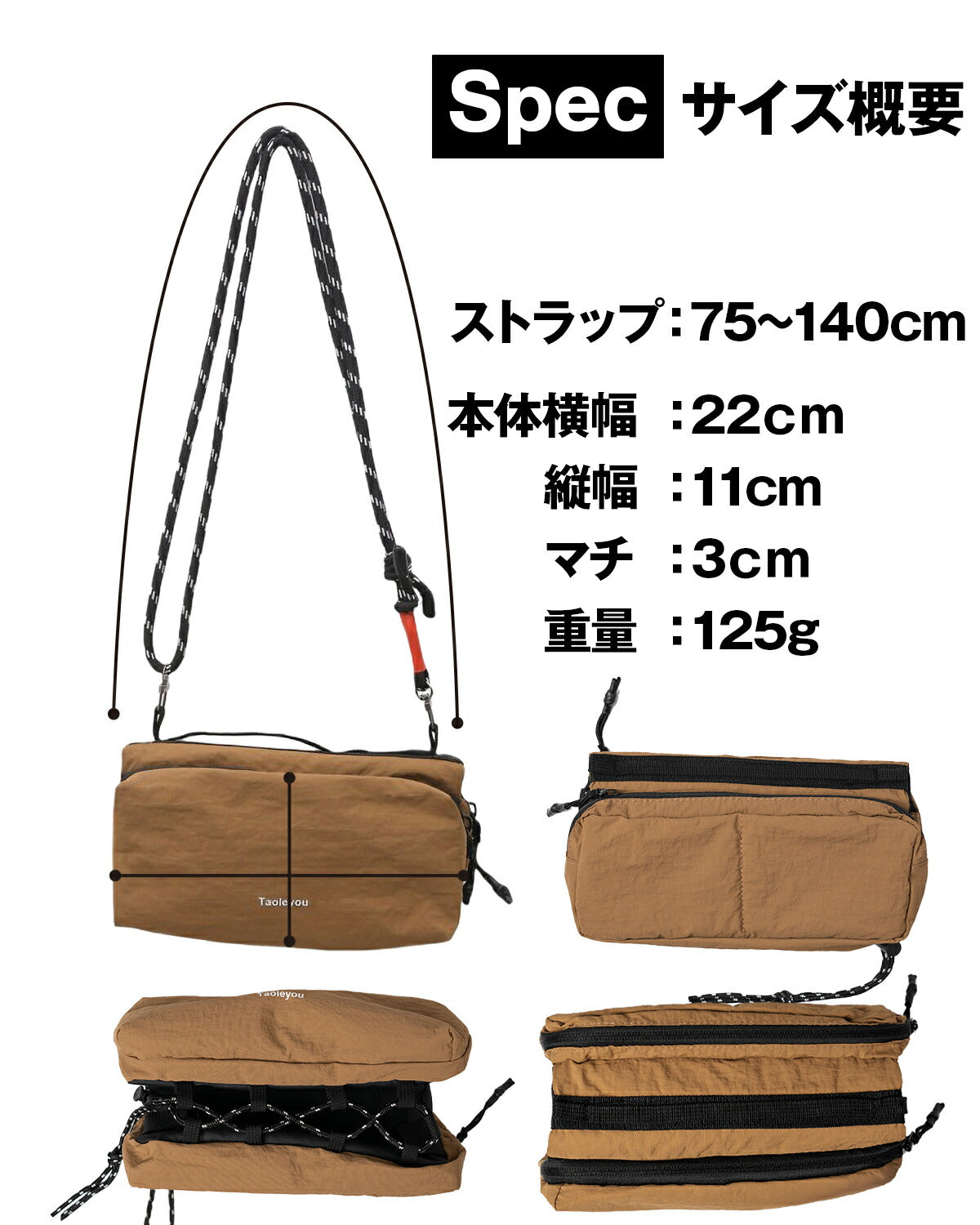 ナイロン サコッシュ ショルダーバッグ メンズ - 16