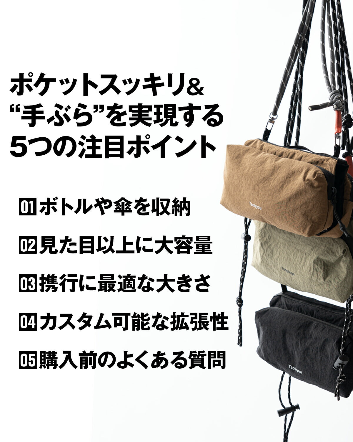 ナイロン サコッシュ ショルダーバッグ メンズ - 4