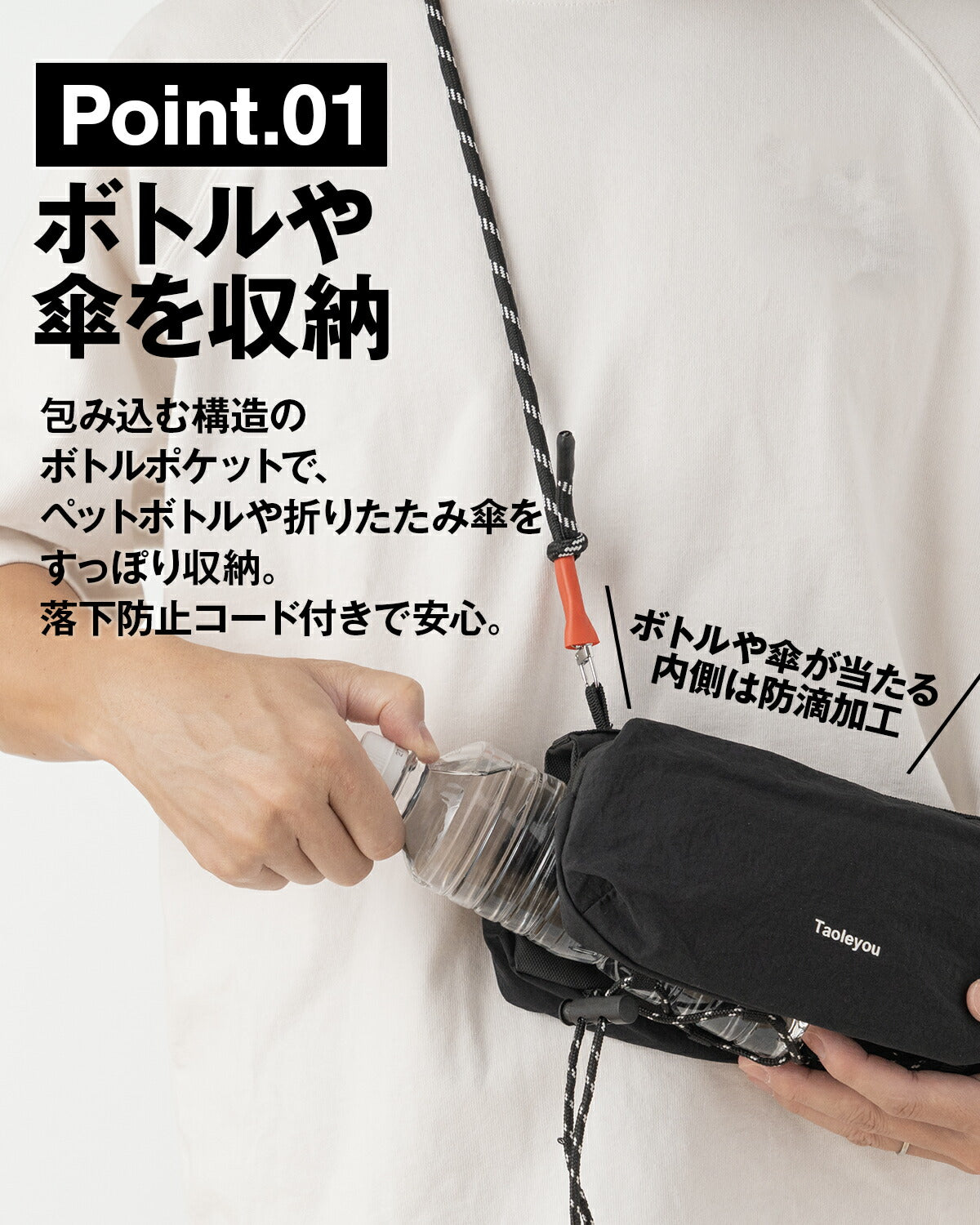 ナイロン サコッシュ ショルダーバッグ メンズ - 5