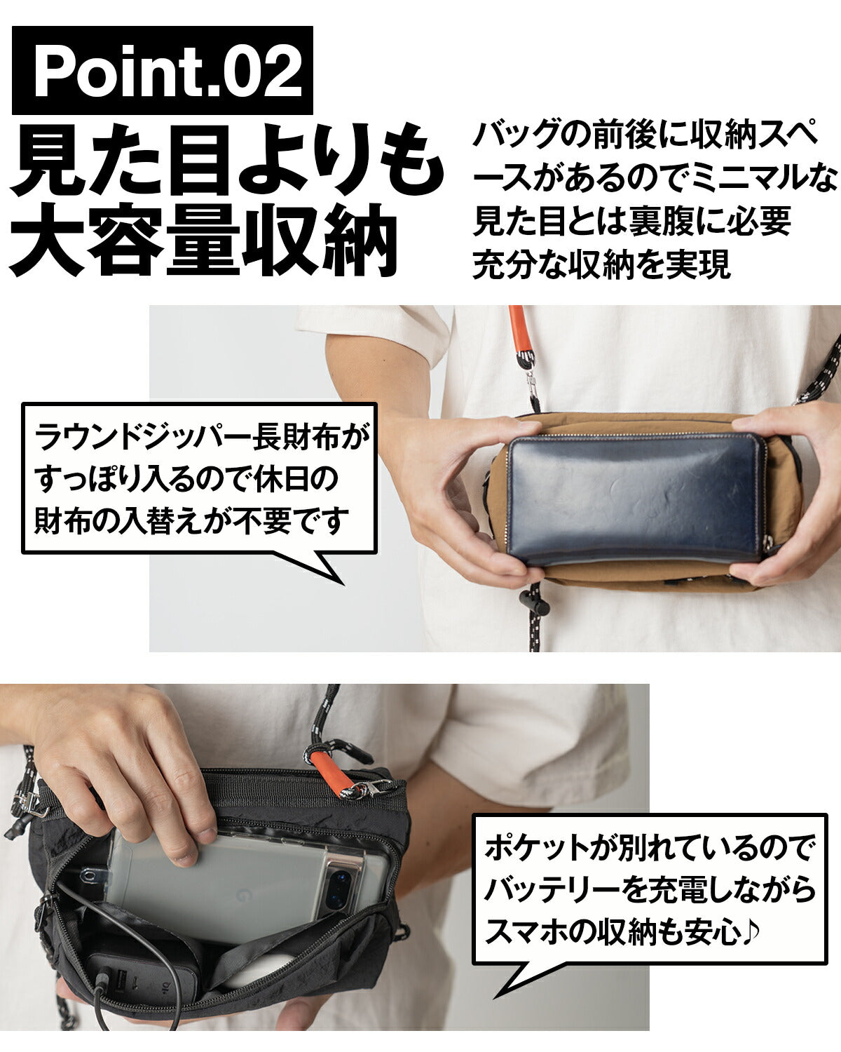 ナイロン サコッシュ ショルダーバッグ メンズ - 7