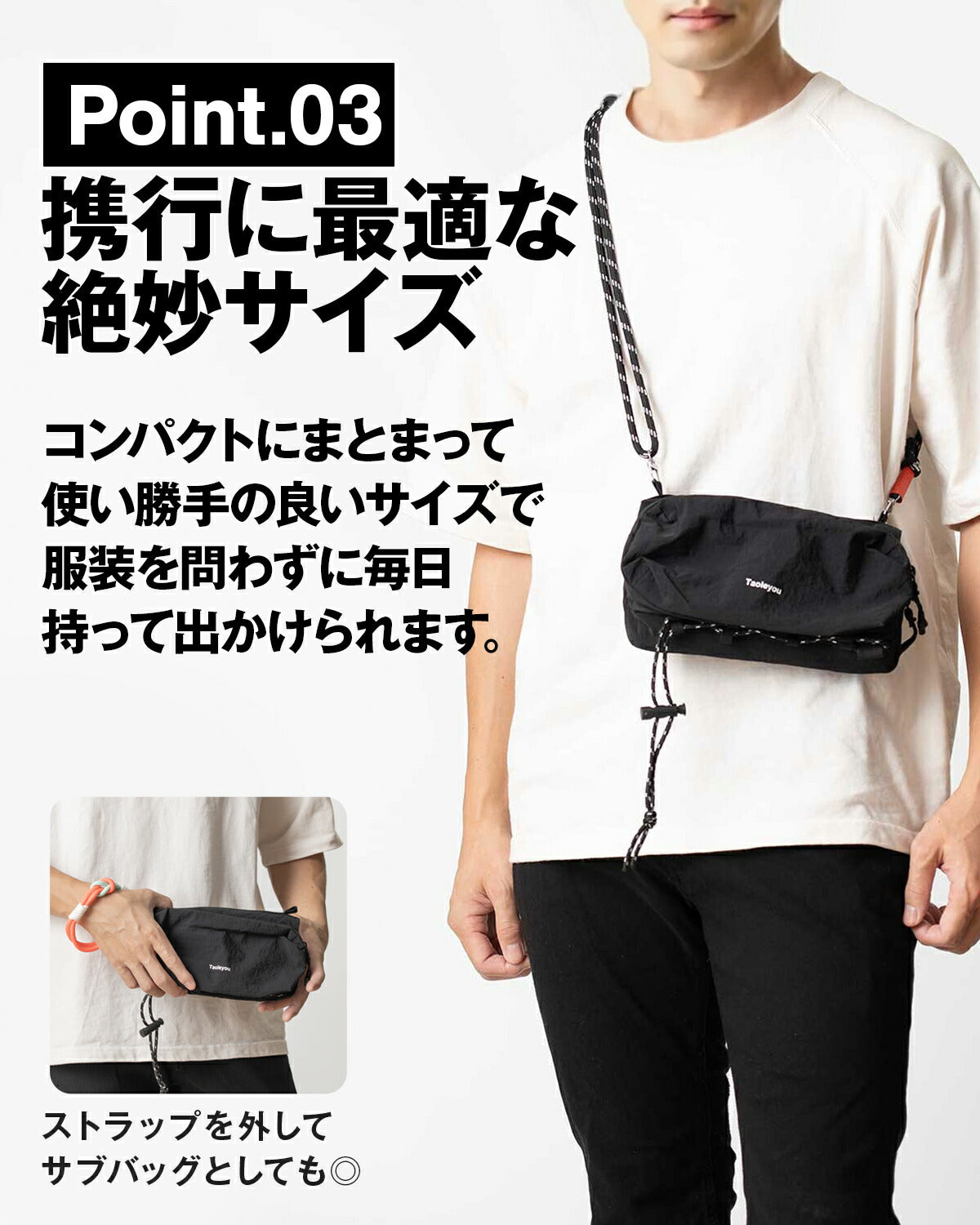 ナイロン サコッシュ ショルダーバッグ メンズ - 10
