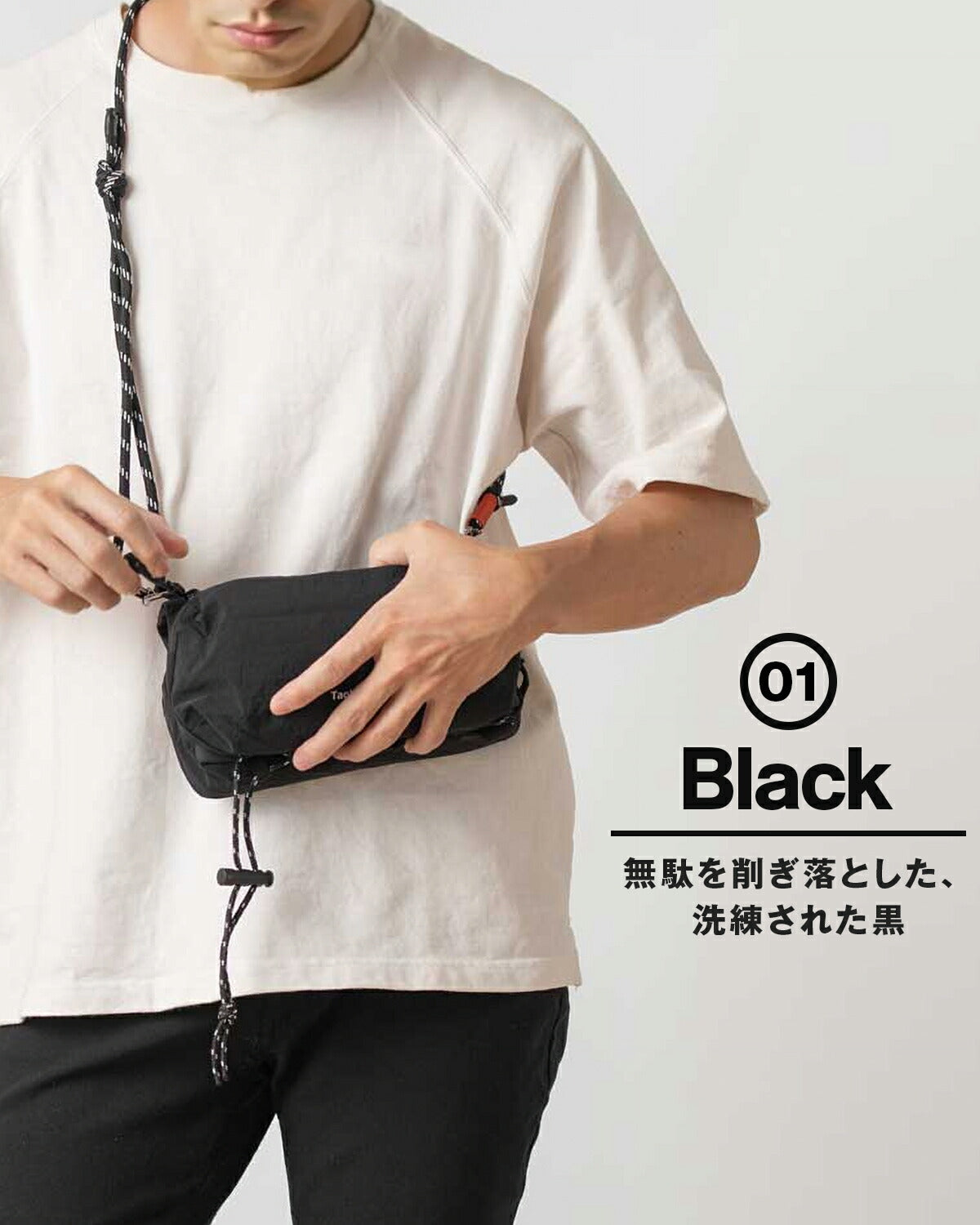 ナイロン サコッシュ ショルダーバッグ メンズ - 11