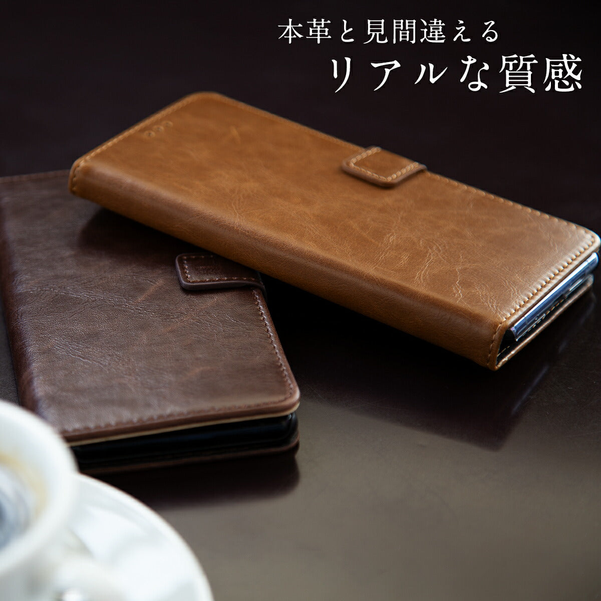 OPPO A5 2020 アンティークレザー手帳型ケース - 2