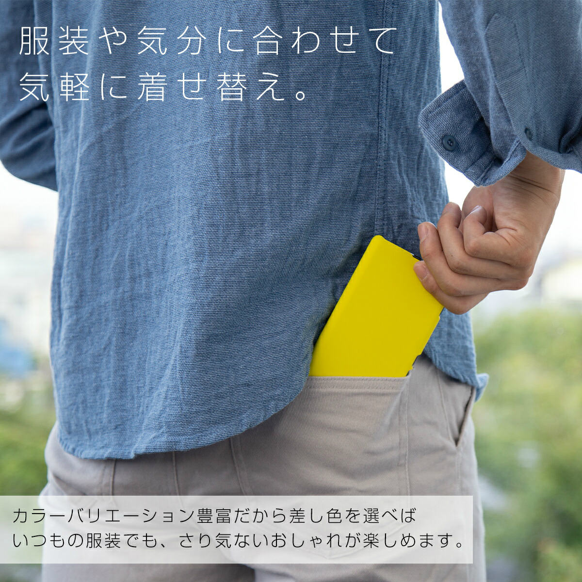 OPPO A5 2020 ハードケース カラフルカバー - 3