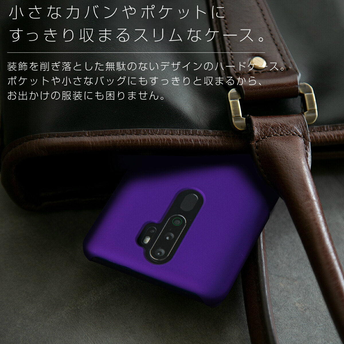 OPPO A5 2020 ハードケース カラフルカバー - 5