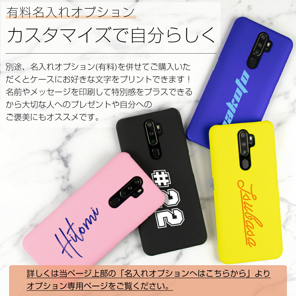 OPPO A5 2020 ハードケース カラフルカバー - 9