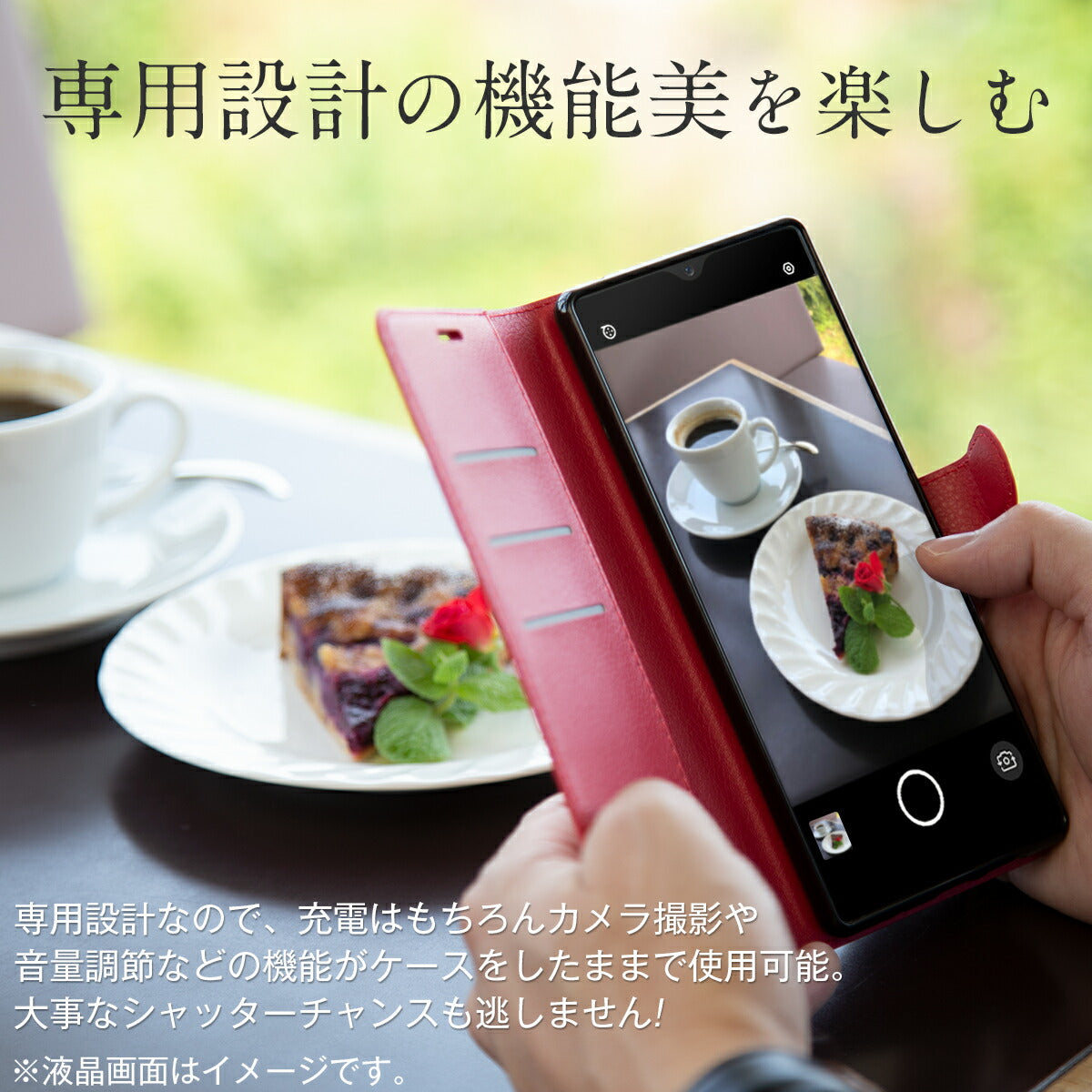 OPPO A5 2020 レザー手帳型ケース - 5