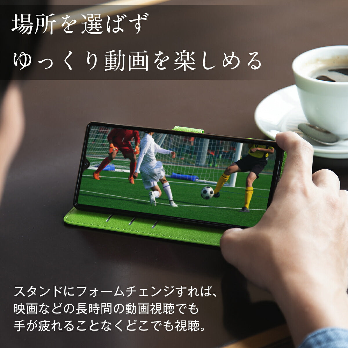OPPO A5 2020 レザー手帳型ケース - 6