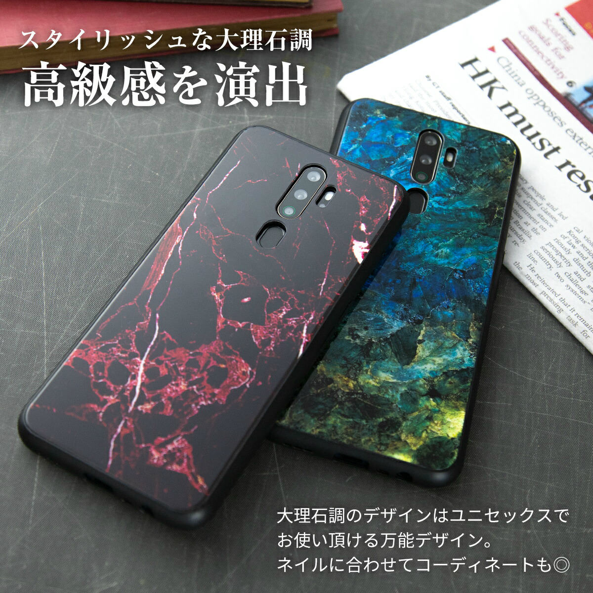 OPPO A5 2020 大理石調 背面9H ガラスケース - 2