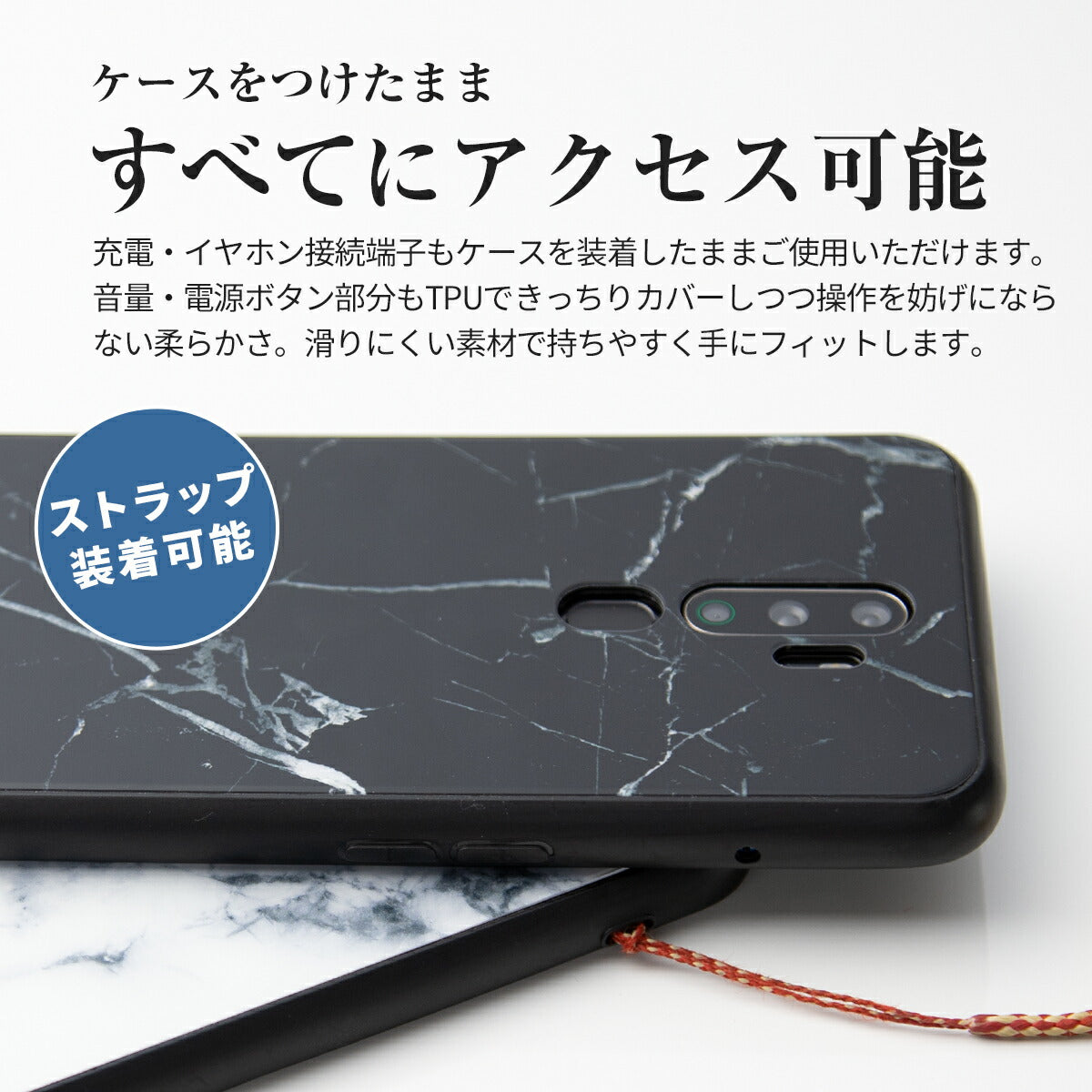 OPPO A5 2020 大理石調 背面9H ガラスケース - 4