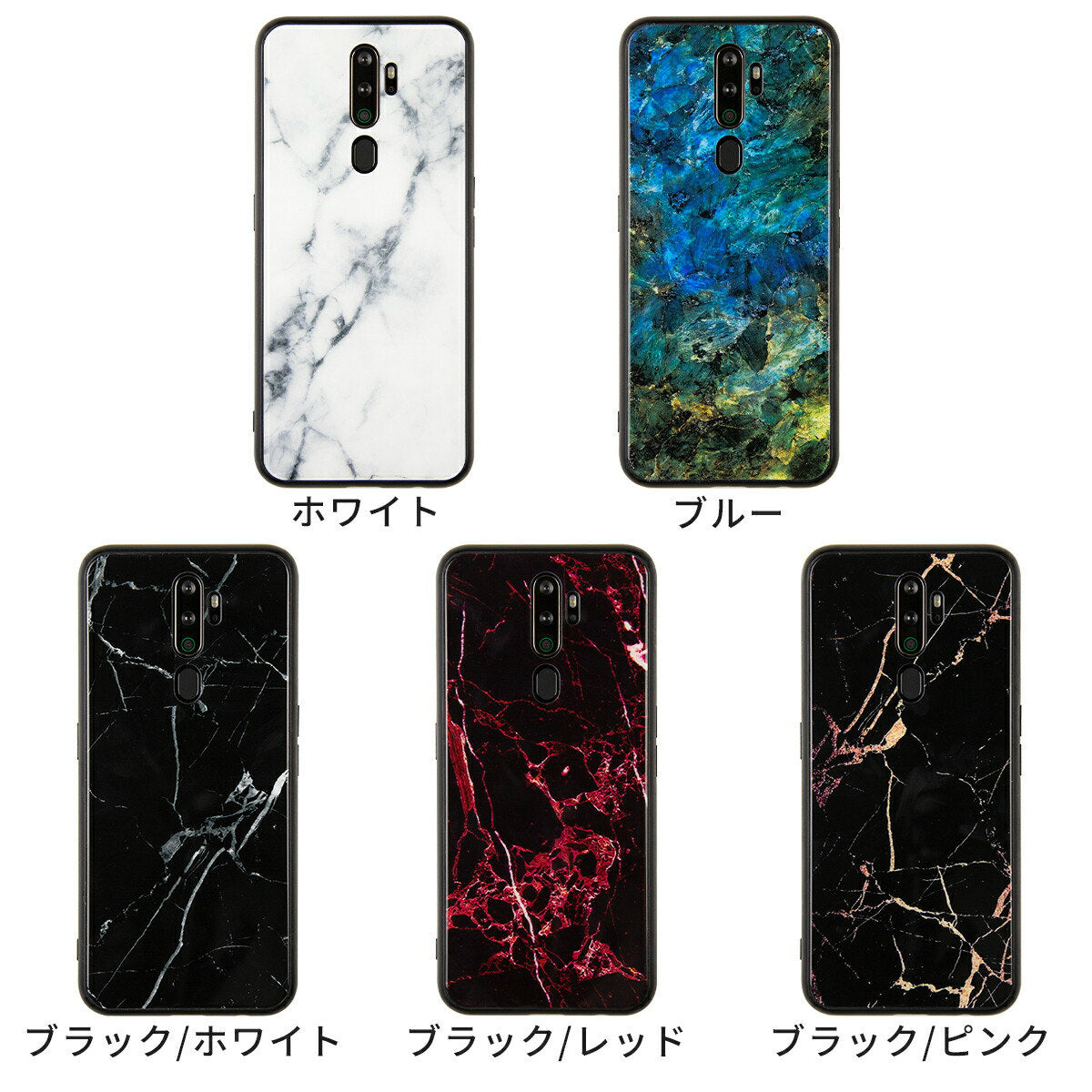 OPPO A5 2020 大理石調 背面9H ガラスケース - 6