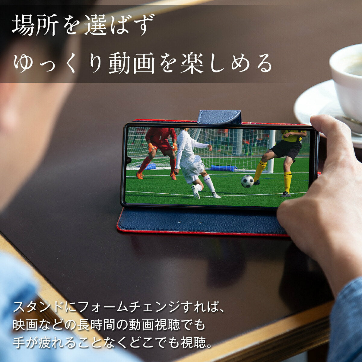 OPPO A5 2020 手帳型ケース レザー カード収納 スタンド機能 - 6