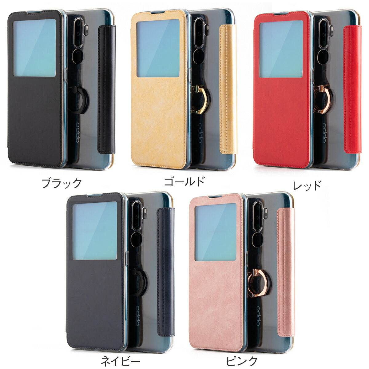 OPPO A5 2020 手帳型ケース リング付き スタンド機能 - 11