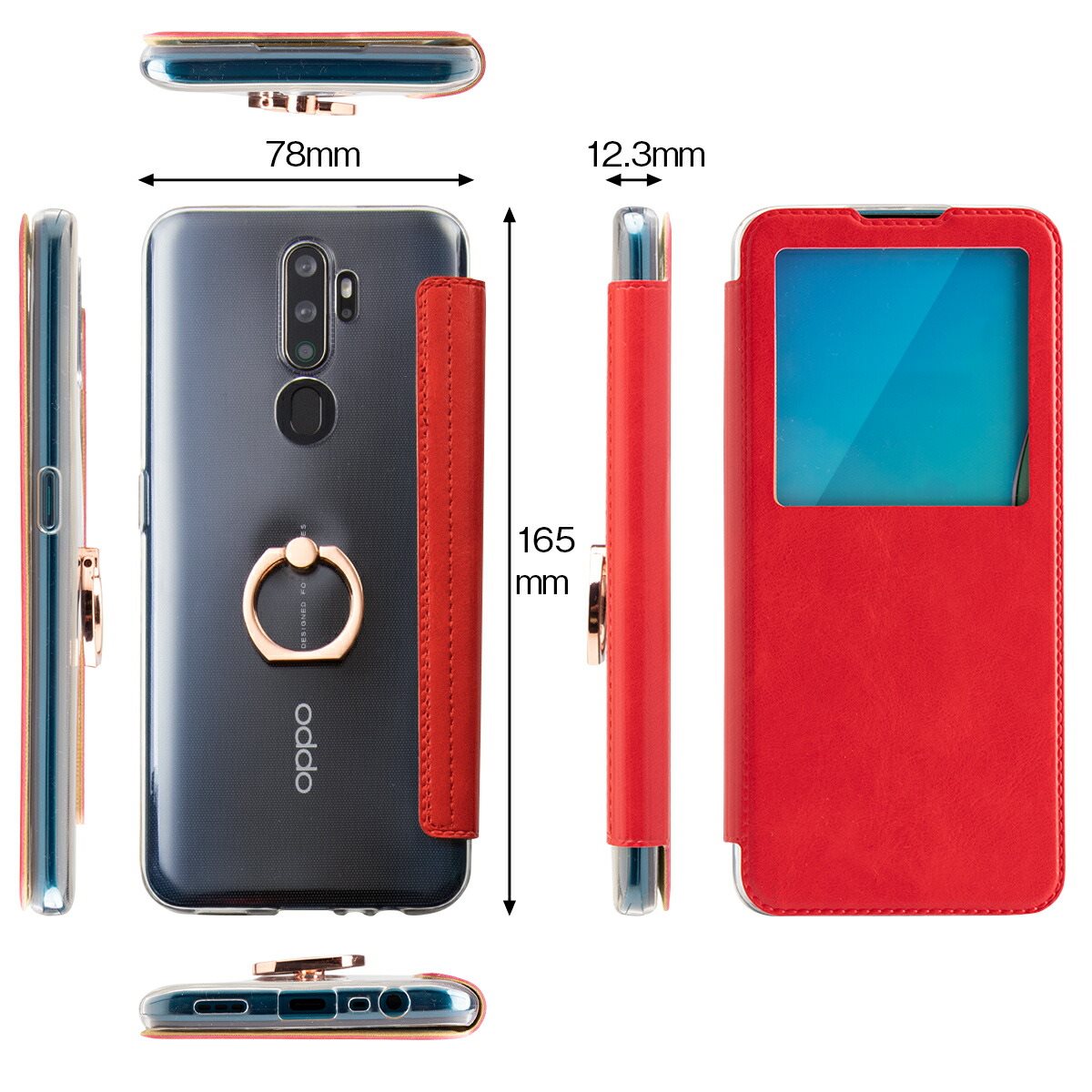 OPPO A5 2020 手帳型ケース リング付き スタンド機能 - 12