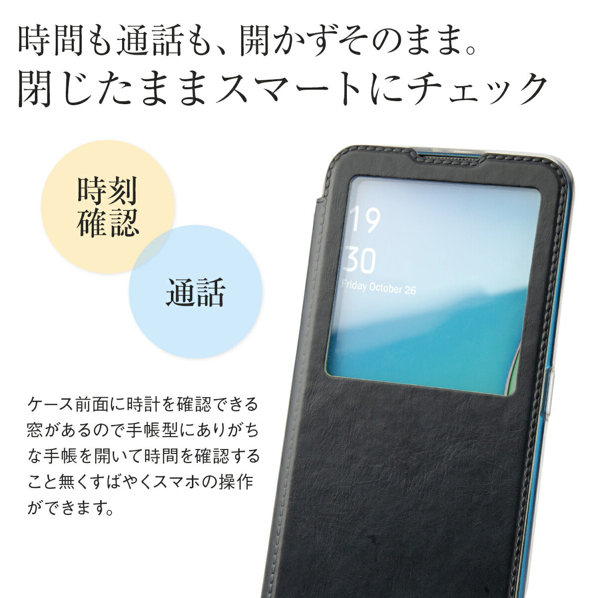 OPPO A5 2020 手帳型ケース リング付き スタンド機能 - 4