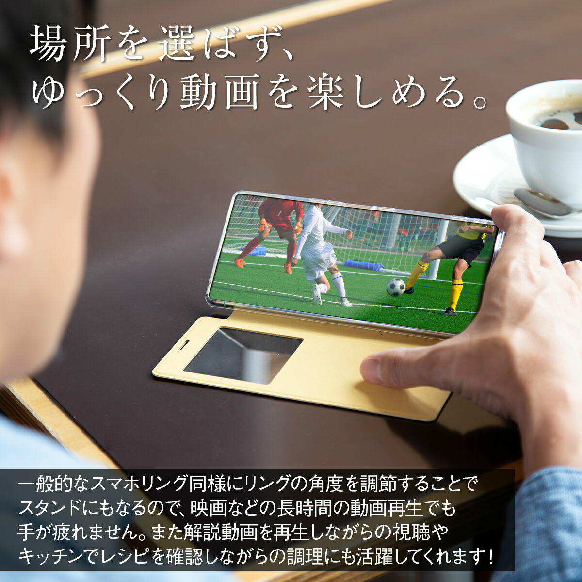 OPPO A5 2020 手帳型ケース リング付き スタンド機能 - 6