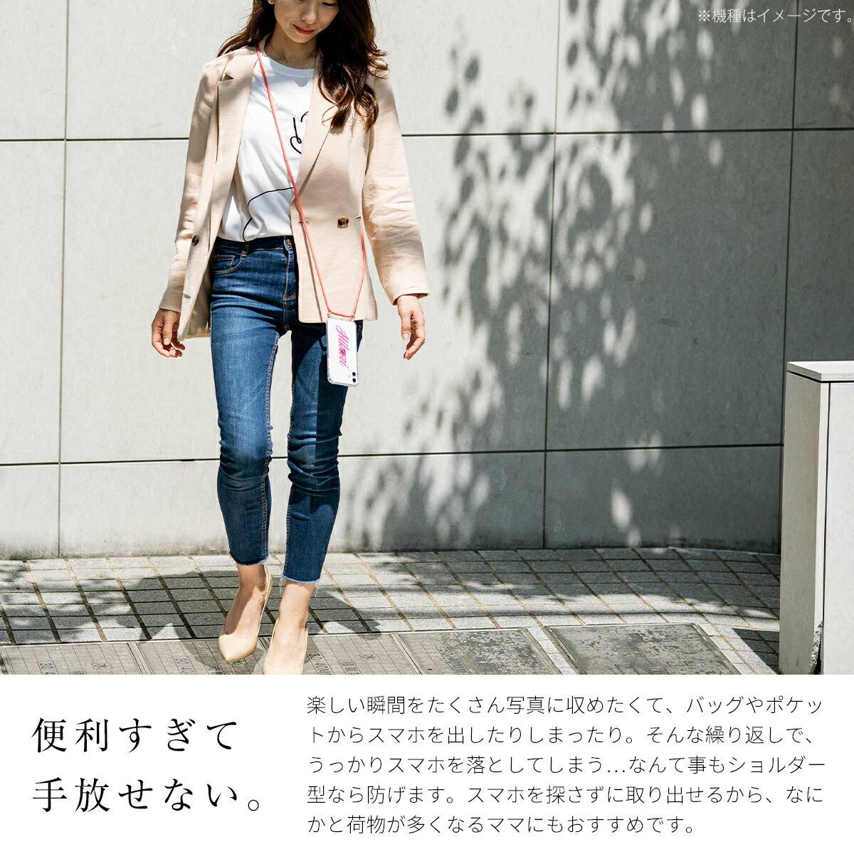 OPPO A5 2020 名入れ対応 ショルダー型ストラップケース - 2