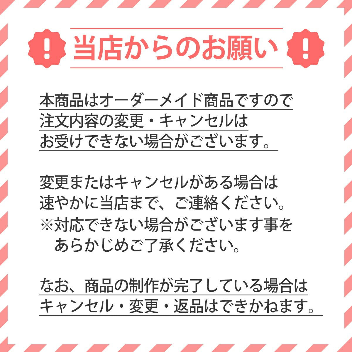 OPPO A5 2020 名入れ対応 ショルダー型ストラップケース - 17