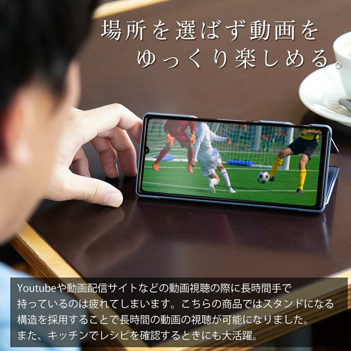 OPPO A5 2020 手帳型ケース 半透明スタンド機能 - 3