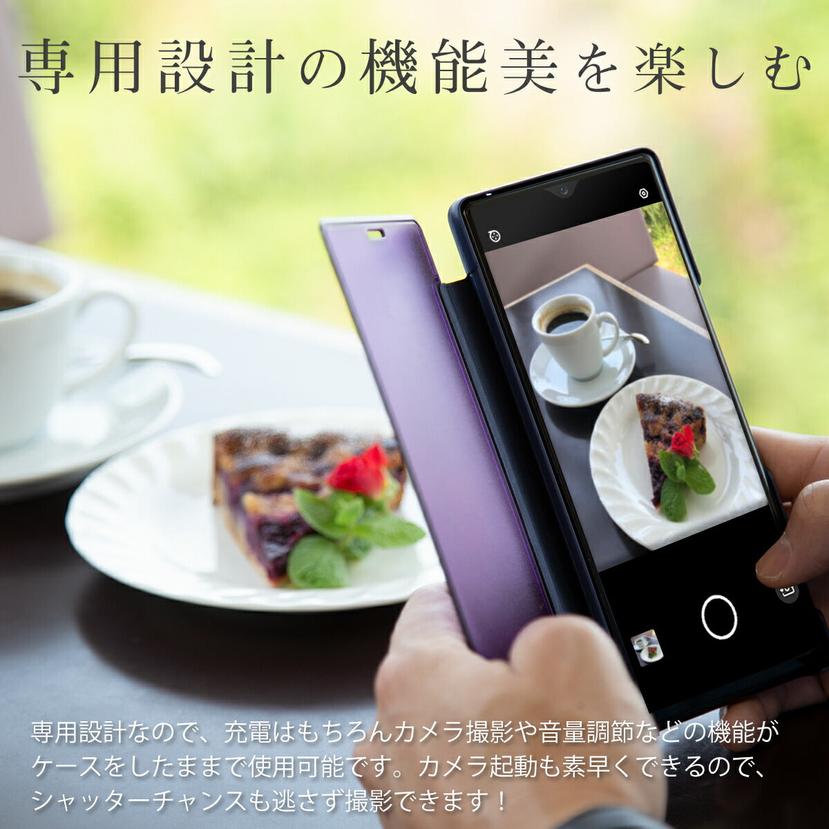 OPPO A5 2020 手帳型ケース 半透明スタンド機能 - 4