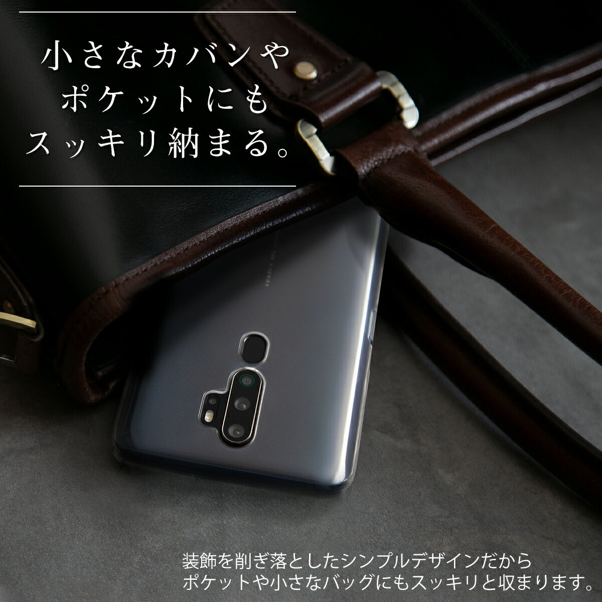 OPPO A5 2020 TPU クリアケース - 2