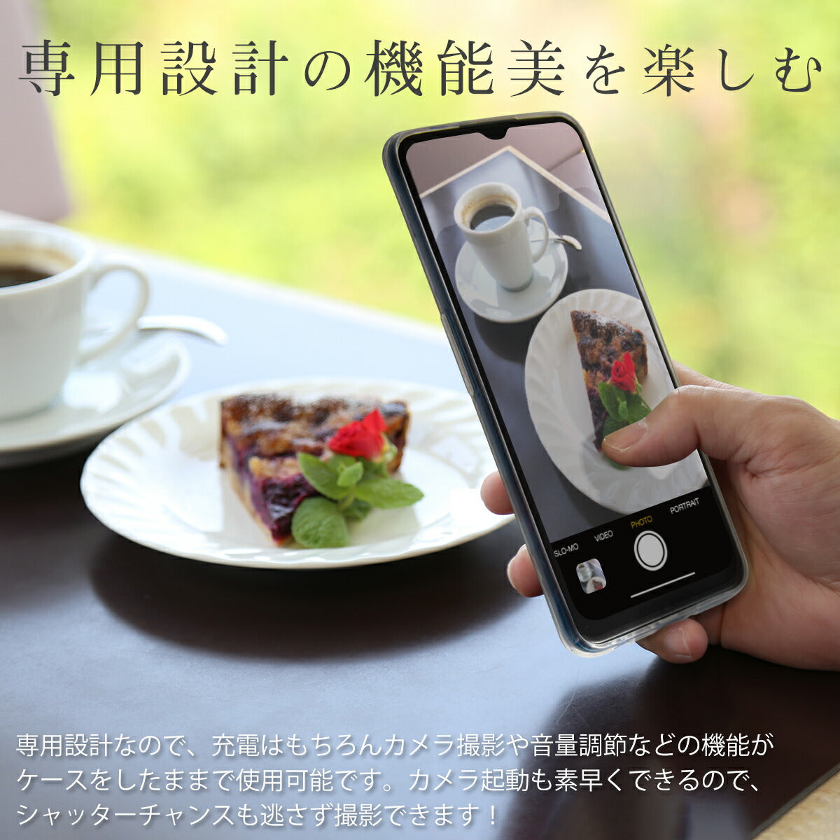 OPPO A5 2020 TPU クリアケース - 4