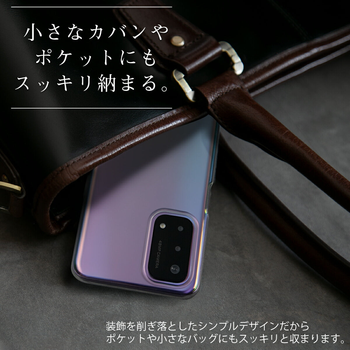 OPPO A54 5G TPUクリアケース - 2