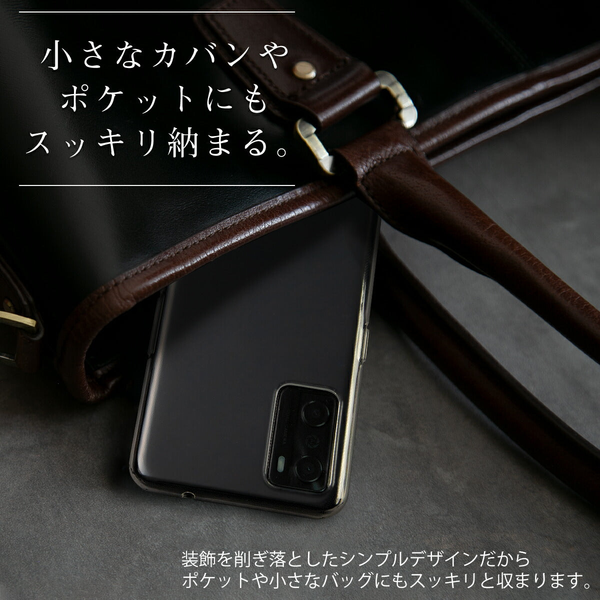 OPPO A55s 5G TPU クリアケース - 2