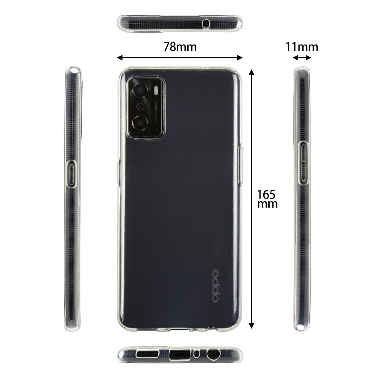 OPPO A55s 5G TPU クリアケース - 6