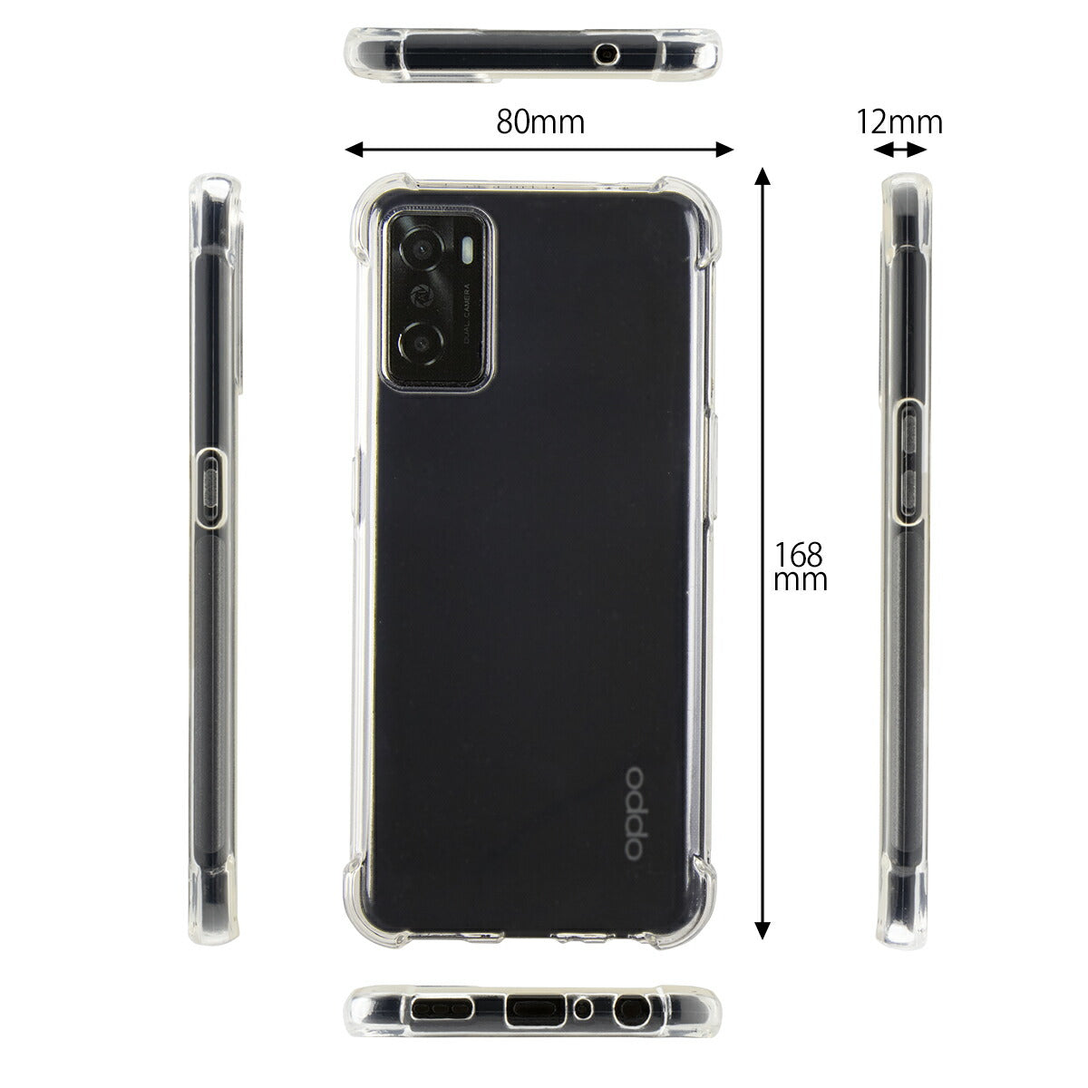OPPO A55s 5G 耐衝撃TPUクリアケース - 5