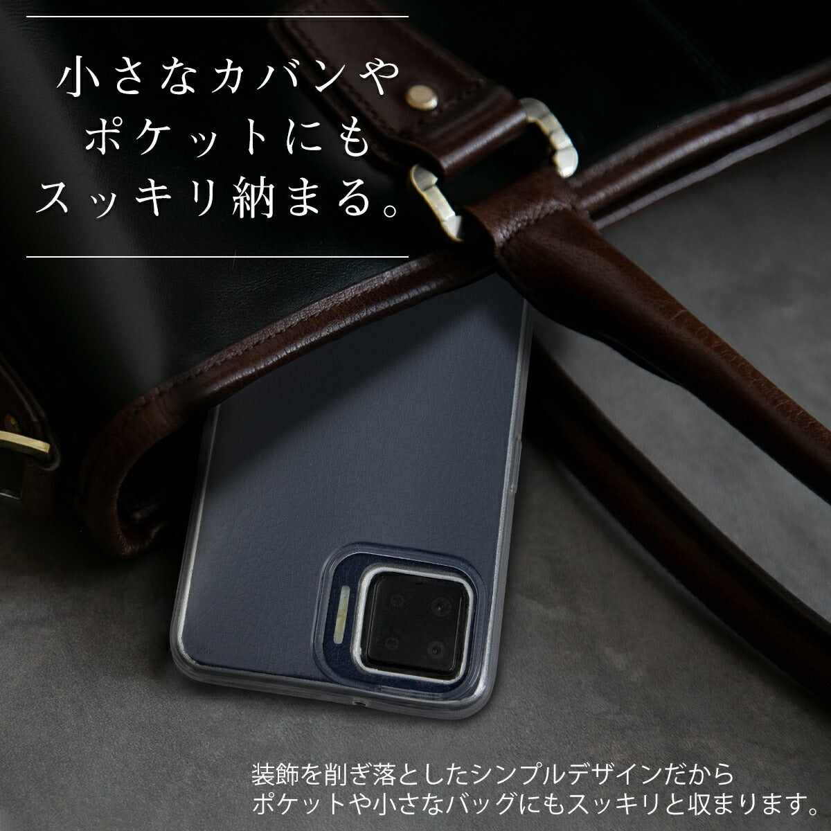 OPPO A73 TPU クリアケース - 2