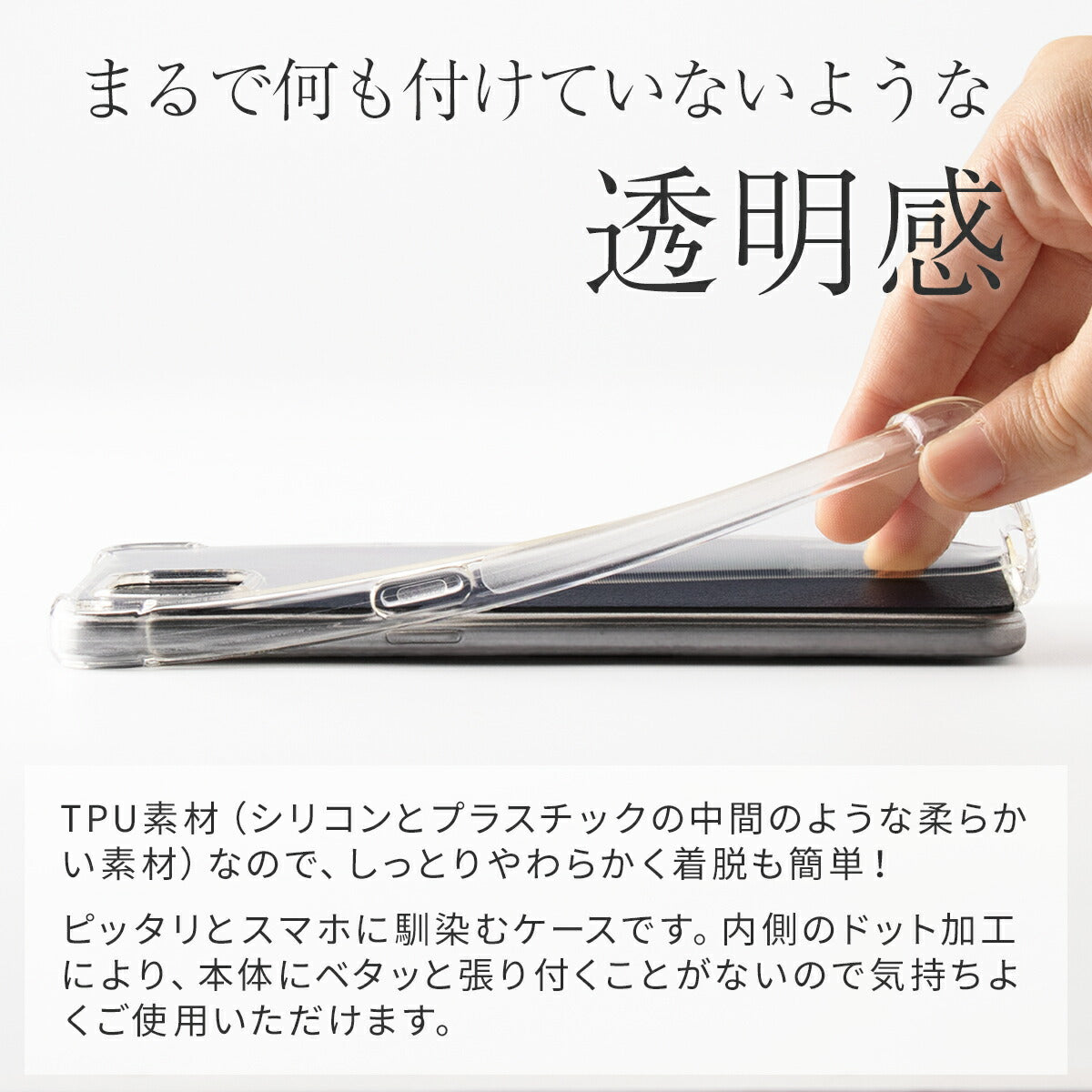 OPPO A73 耐衝撃 TPU クリアケース - 3