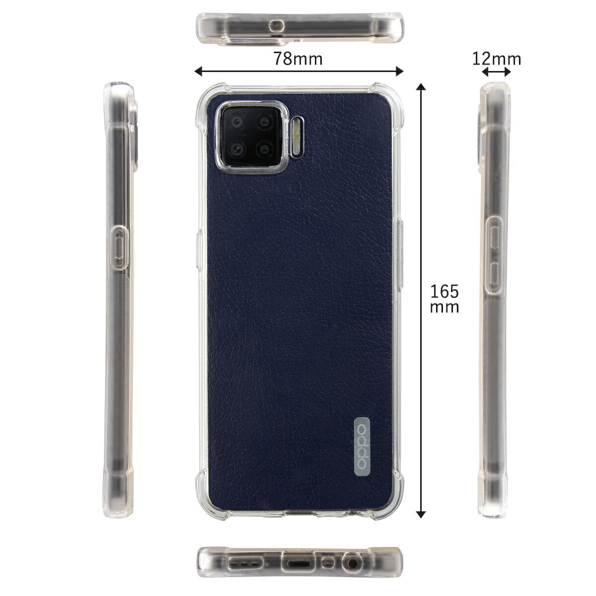 OPPO A73 耐衝撃 TPU クリアケース - 5