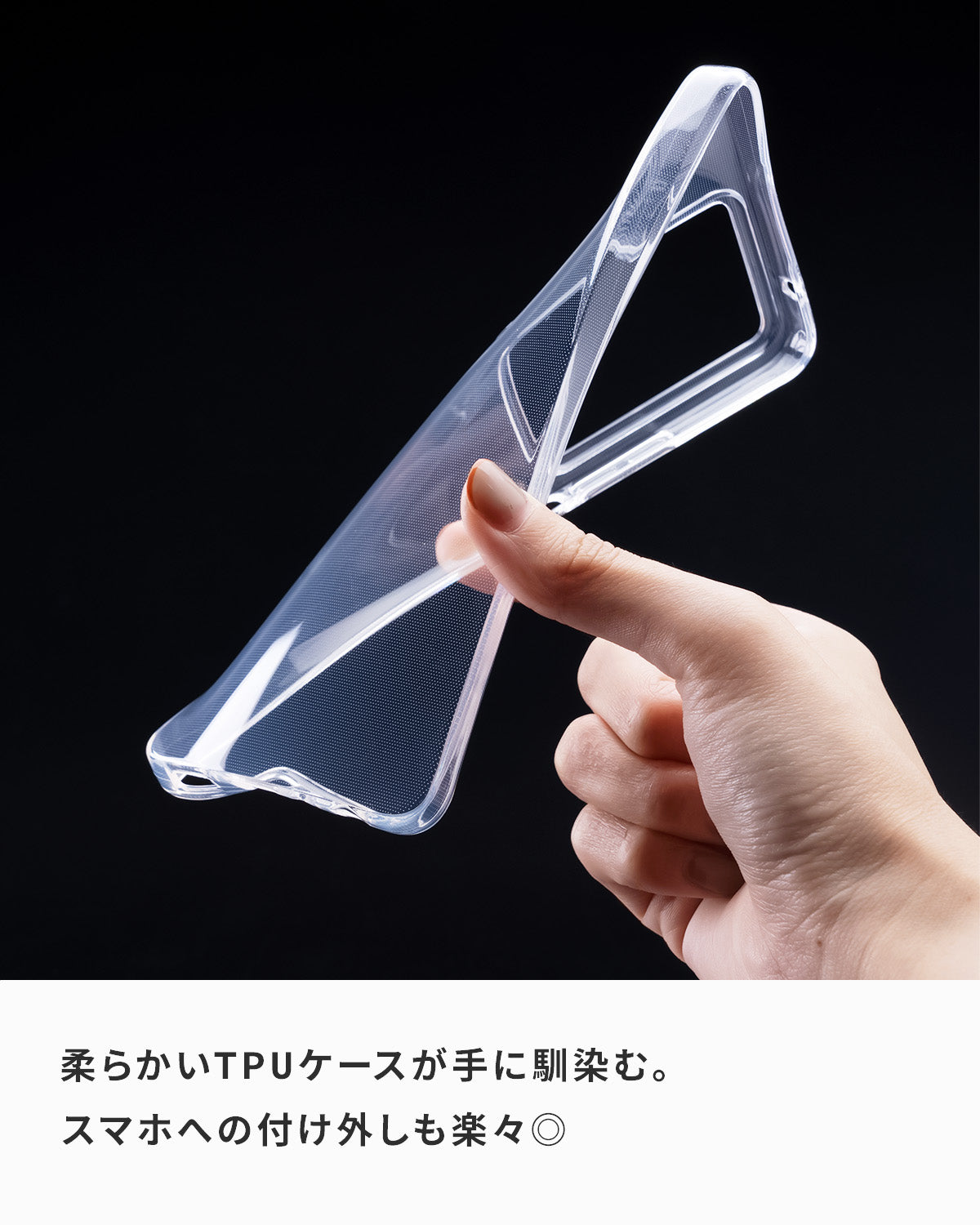 OPPO A79 5G TPU クリアケース - 3