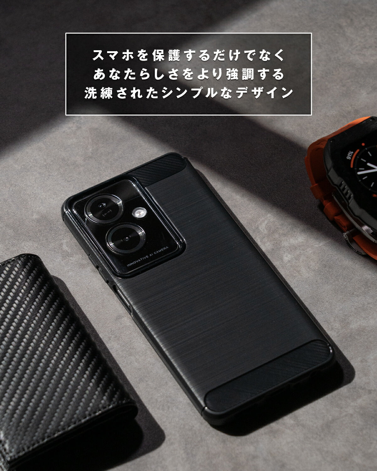 OPPO A79 カーボン調TPU耐衝撃ケース - 2