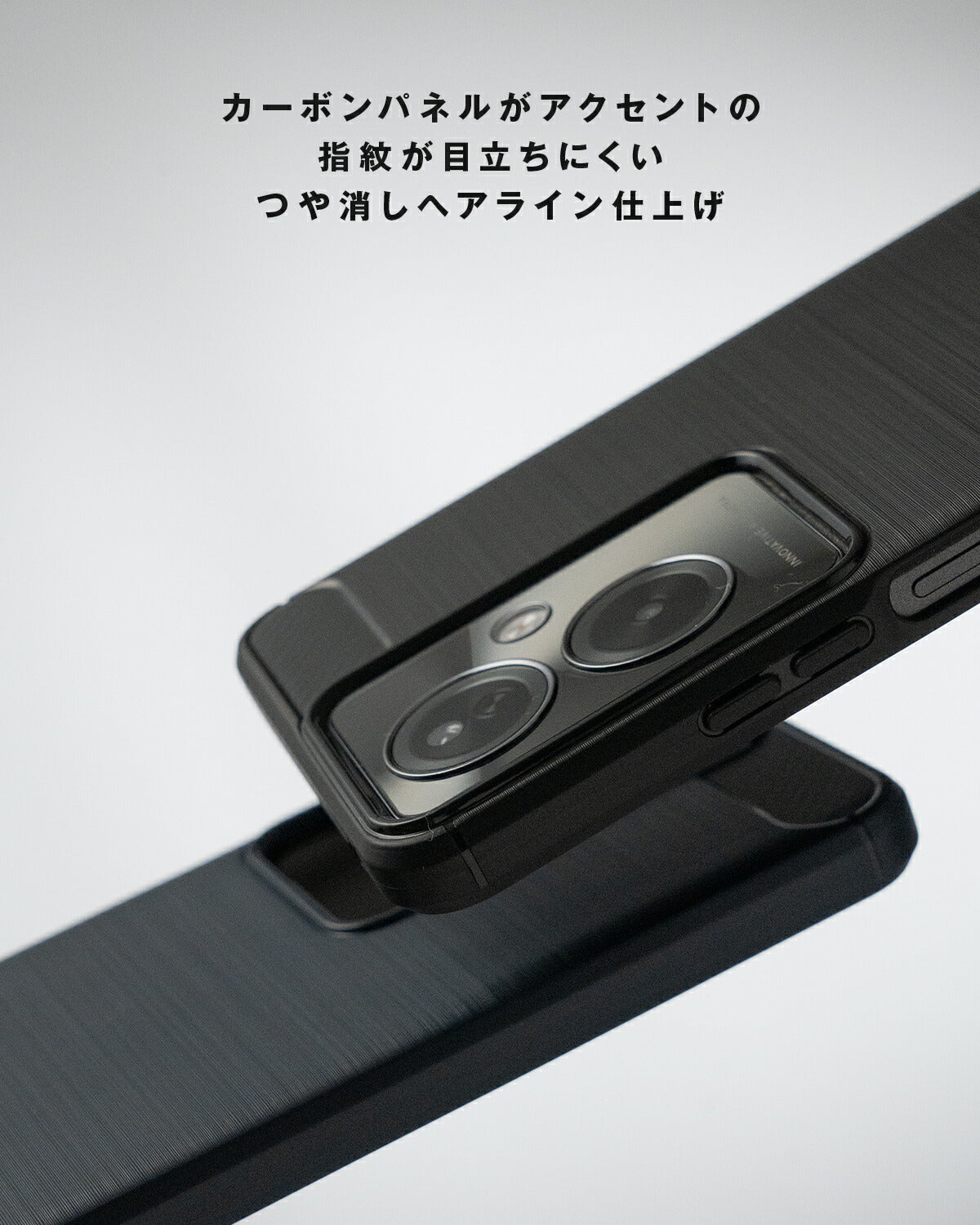 OPPO A79 カーボン調TPU耐衝撃ケース - 4