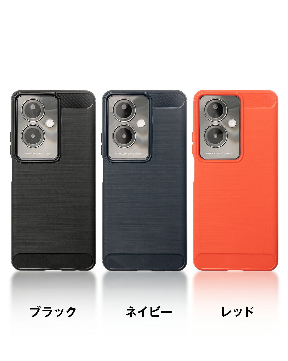 OPPO A79 カーボン調TPU耐衝撃ケース - 7