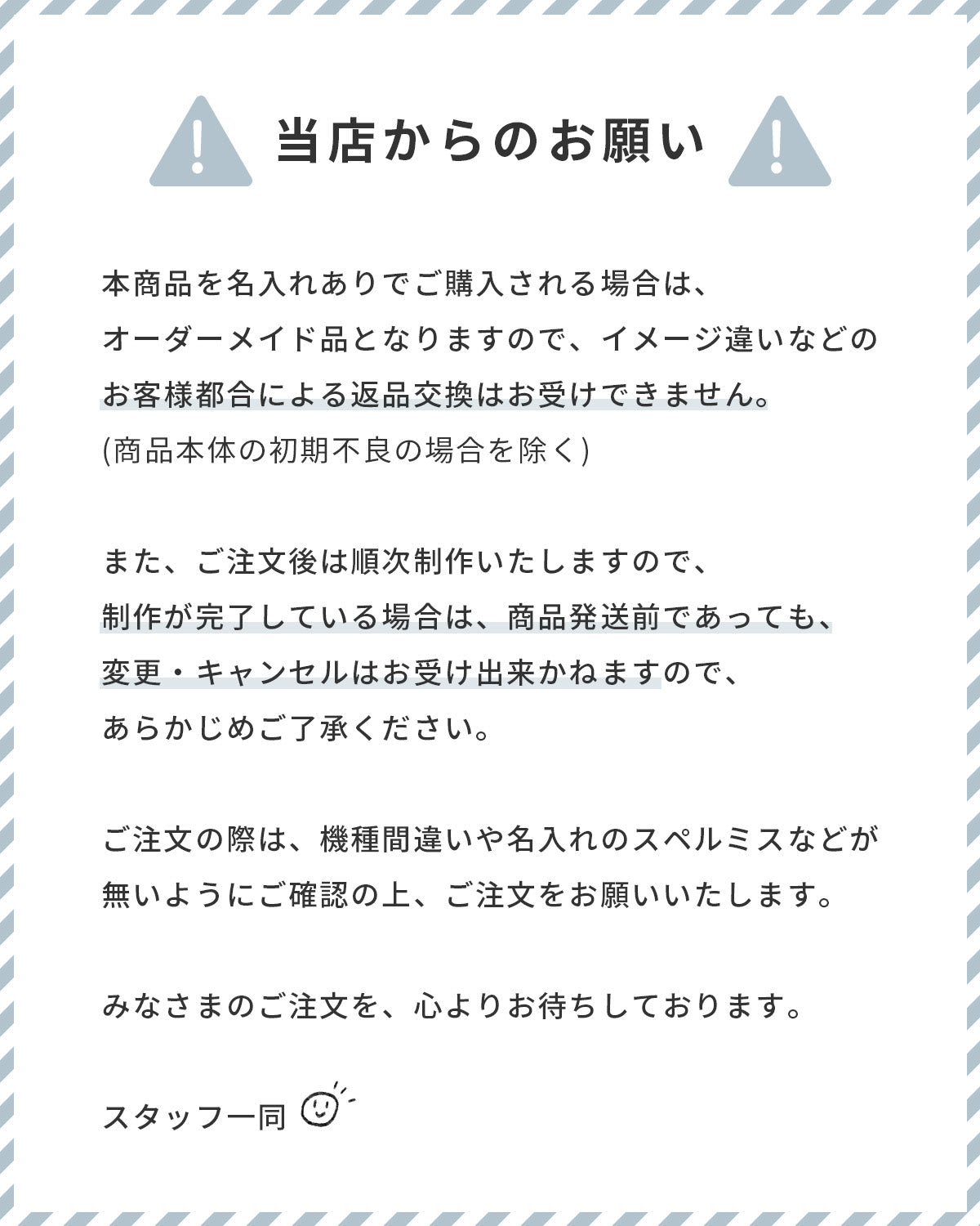 OPPO A79 5G アクスタ対応クリアスマホケース - 15