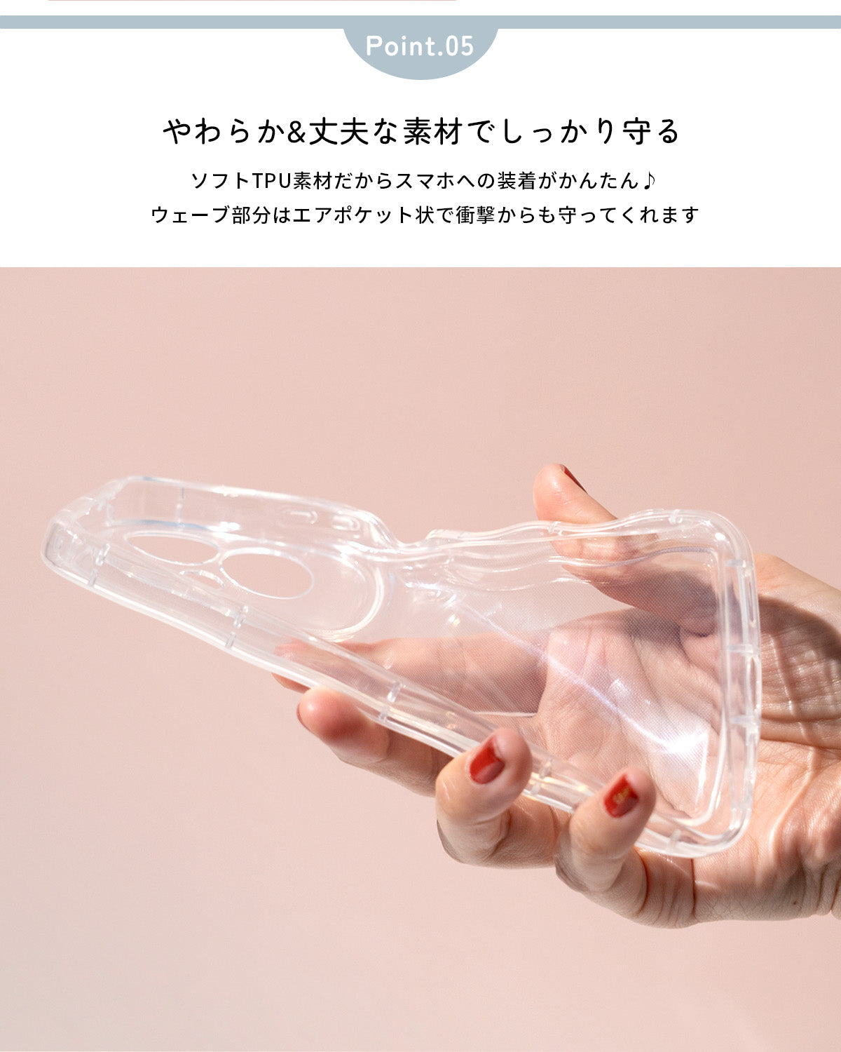 OPPO A79 5G アクスタ対応クリアスマホケース - 7