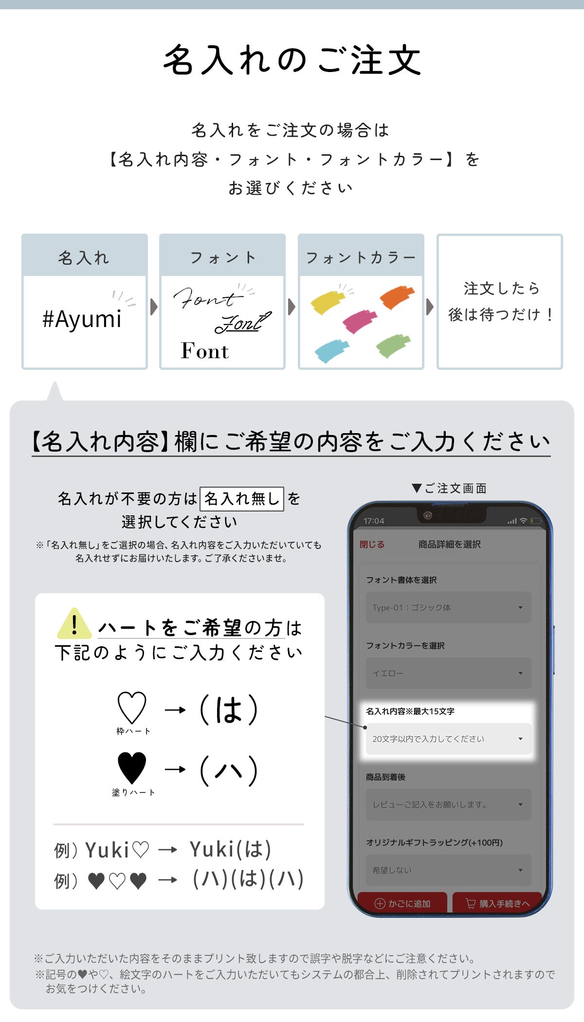 OPPO A79 5G アクスタ対応クリアスマホケース - 9