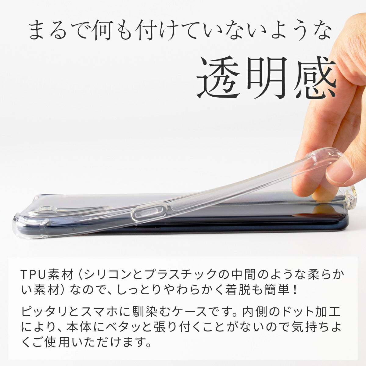 OPPO Reno3 A 耐衝撃 TPU クリアケース - 3