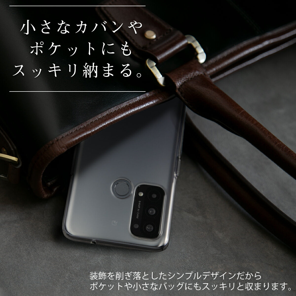 OPPO Reno5 A TPU クリアケース - 2