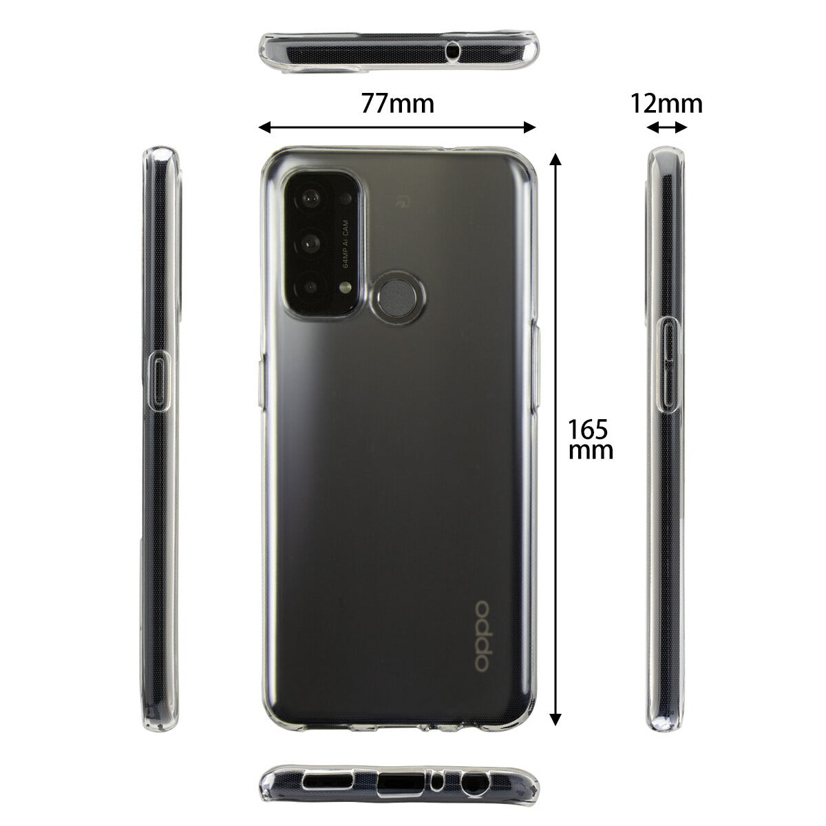 OPPO Reno5 A TPU クリアケース - 6