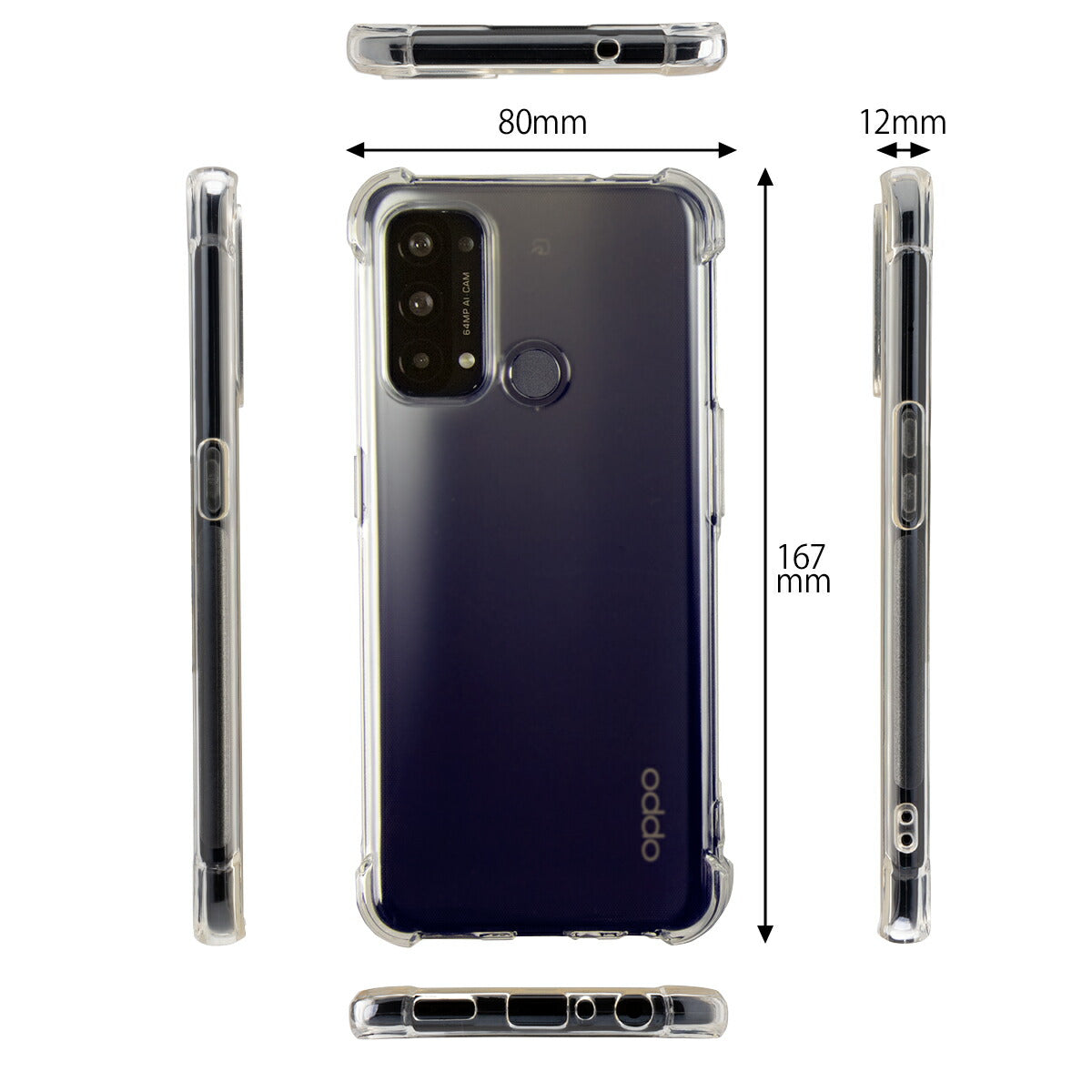 OPPO Reno5 A 耐衝撃 TPU クリアケース - 5