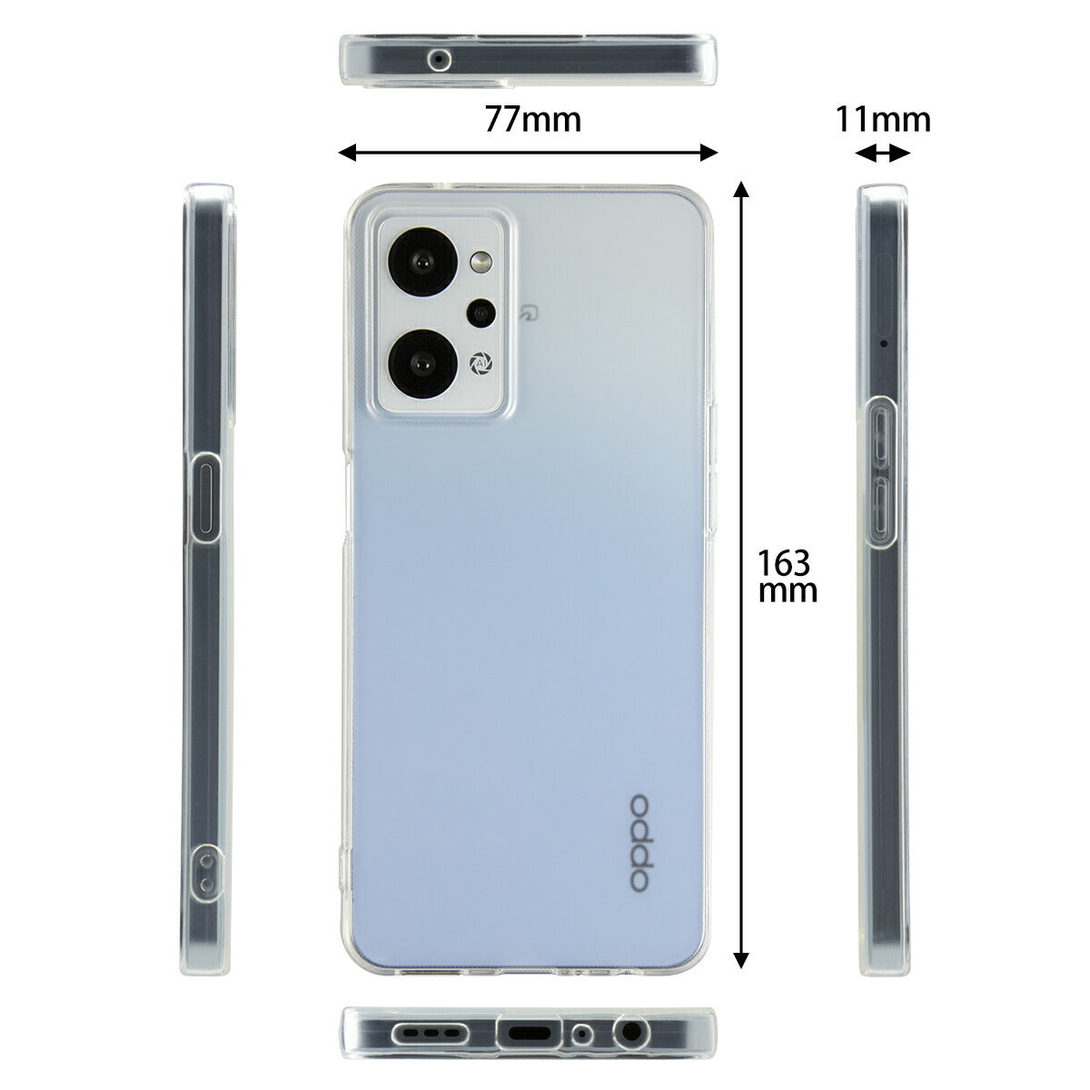 OPPO Reno9 A/Reno7 A TPU クリアケース - 6