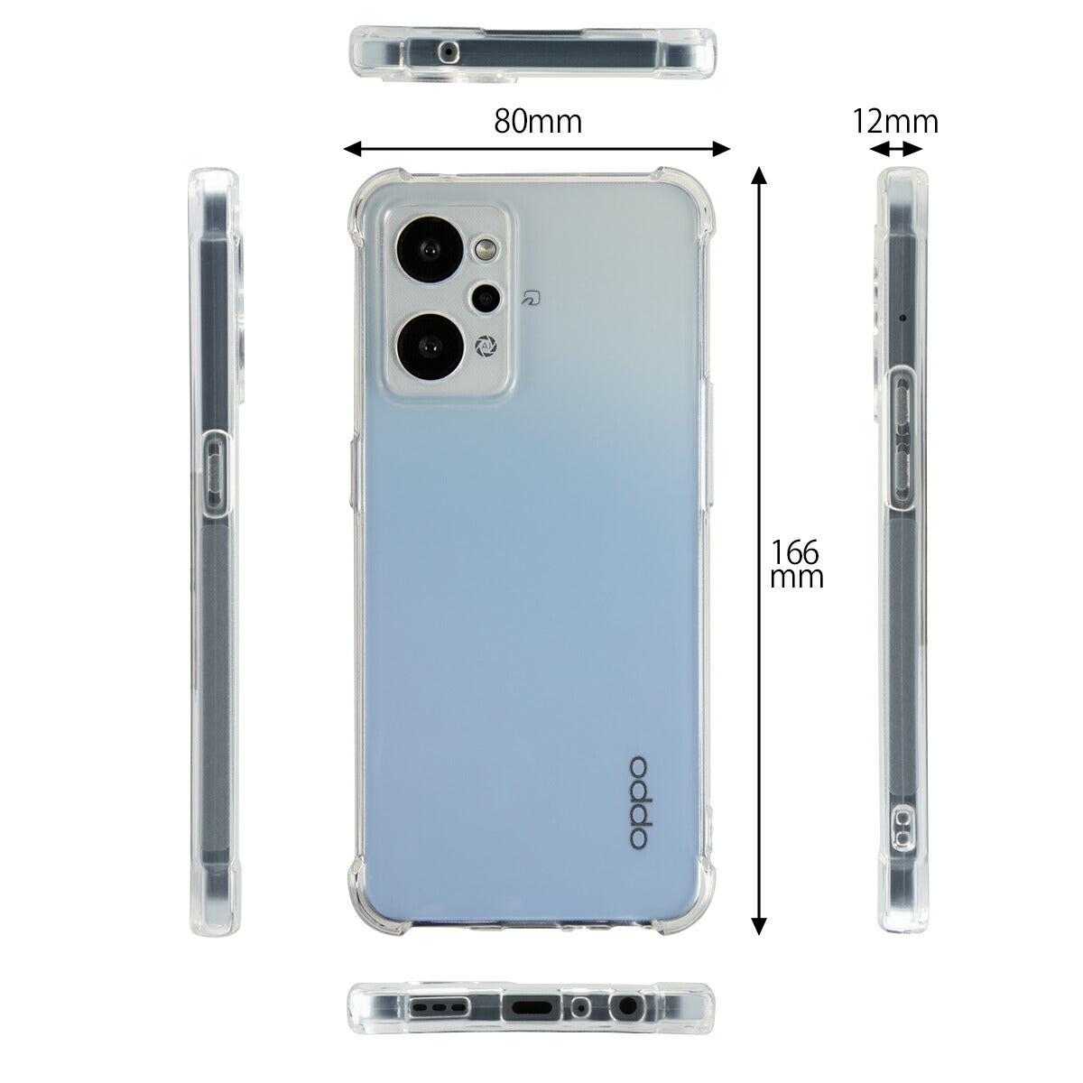 OPPO Reno9 A/Reno7 A TPU クリアケース 耐衝撃 - 5