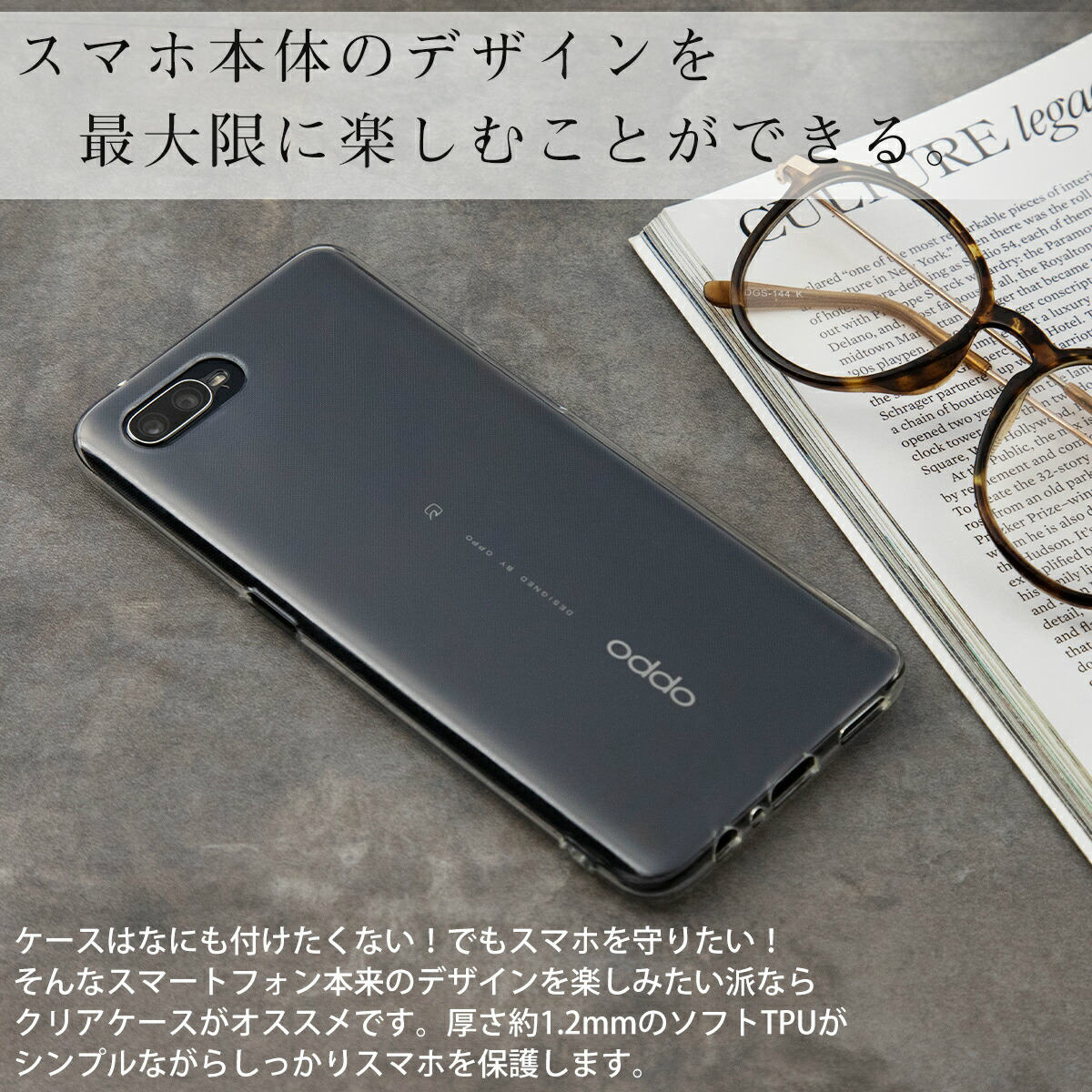 OPPO Reno A クリアケース TPU ソフトケース - 3